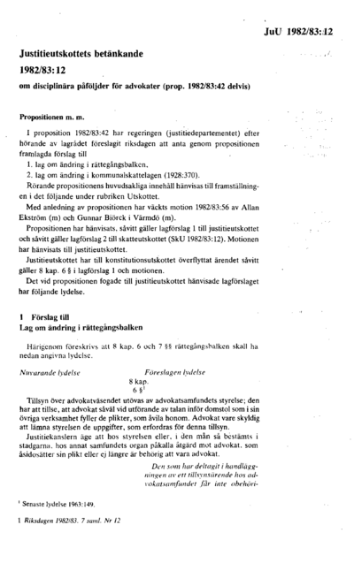 Omslaget till bet. 1982/83:JuU12