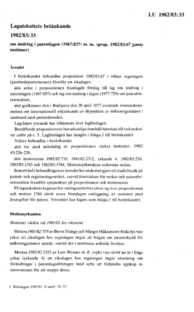 Omslaget till bet. 1982/83:LU33