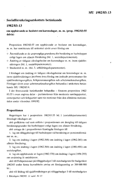 Omslaget till bet. 1982/83:SfU13