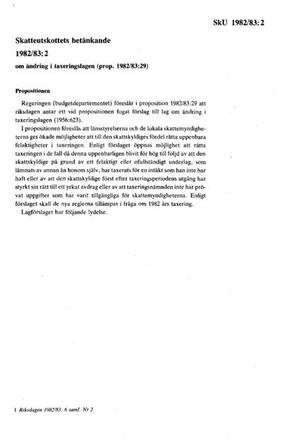 Omslaget till bet. 1982/83:SkU2