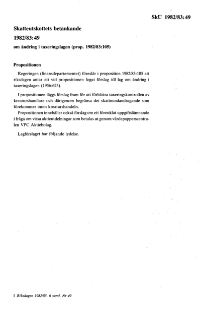 Omslaget till bet. 1982/83:SkU49