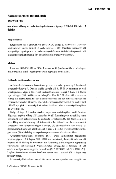 Omslaget till bet. 1982/83:SoU30
