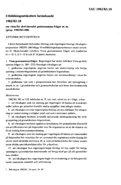 Omslaget till bet. 1982/83:UbU18