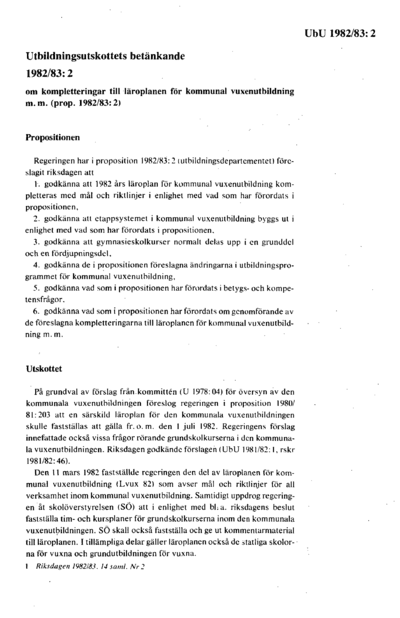 Omslaget till bet. 1982/83:UbU2