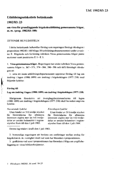 Omslaget till bet. 1982/83:UbU23
