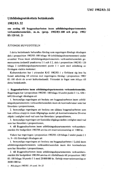 Omslaget till bet. 1982/83:UbU32