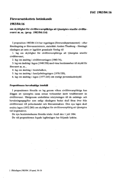 Omslaget till bet. 1983/84:FöU16