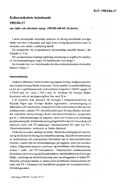 Omslaget till bet. 1983/84:KrU17