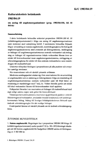 Omslaget till bet. 1983/84:KrU19