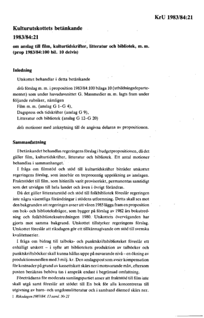 Omslaget till bet. 1983/84:KrU21