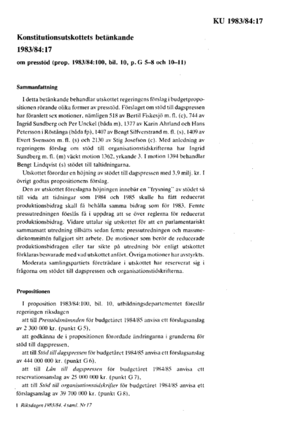 Omslaget till bet. 1983/84:KU17