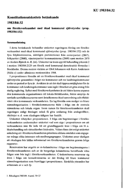 Omslaget till bet. 1983/84:KU32