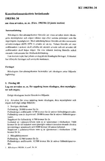 Omslaget till bet. 1983/84:KU34