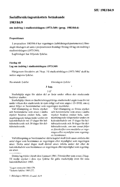 Omslaget till bet. 1983/84:SfU9