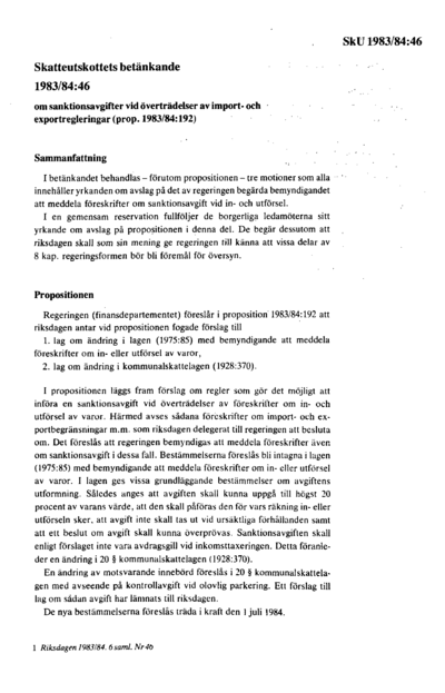 Omslaget till bet. 1983/84:SkU46