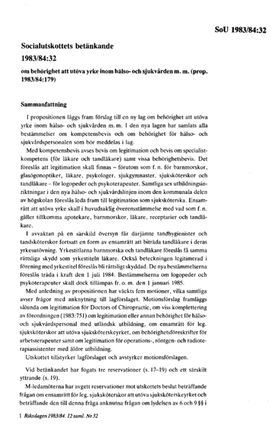 Omslaget till bet. 1983/84:SoU32