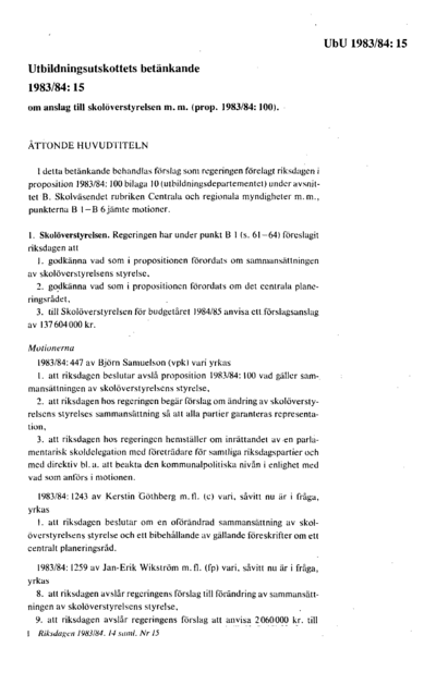 Omslaget till bet. 1983/84:UbU15