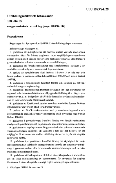 Omslaget till bet. 1983/84:UbU29
