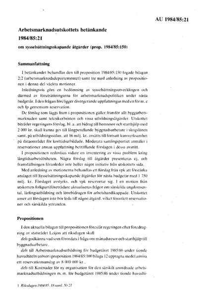 Omslaget till bet. 1984/85:AU21