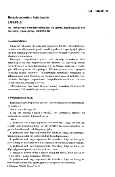 Omslaget till bet. 1984/85:BoU24