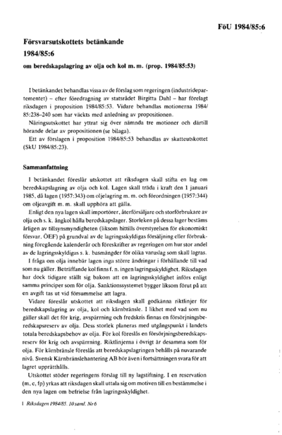 Omslaget till bet. 1984/85:FöU6