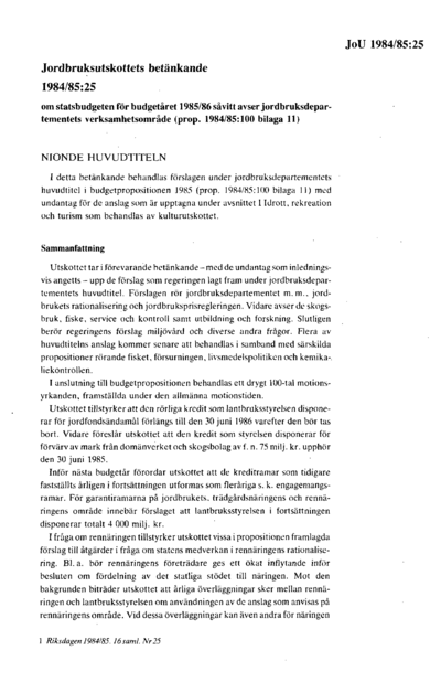 Omslaget till bet. 1984/85:JoU25