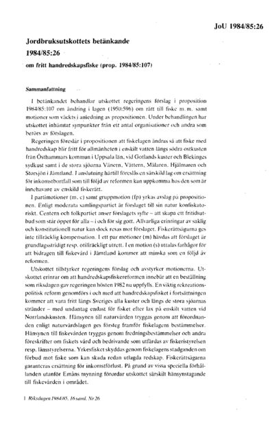 Omslaget till bet. 1984/85:JoU26