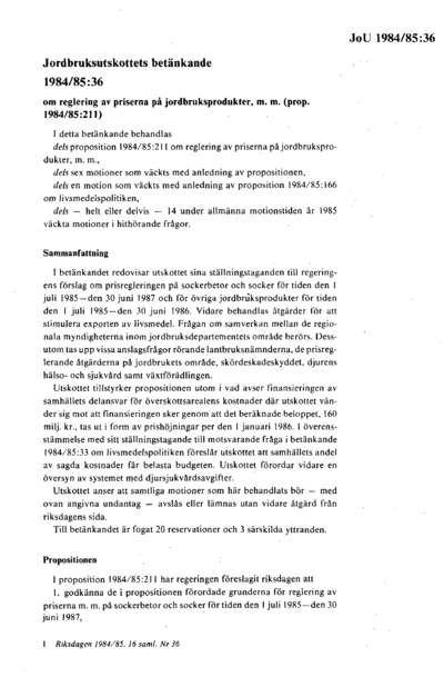 Omslaget till bet. 1984/85:JoU36