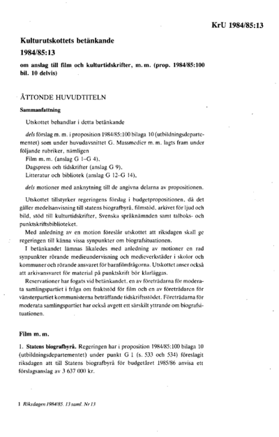 Omslaget till bet. 1984/85:KrU13