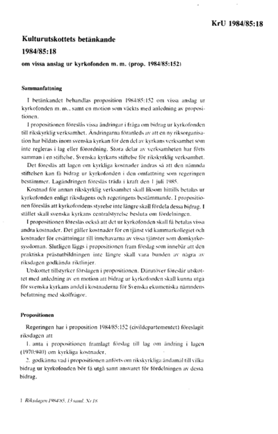 Omslaget till bet. 1984/85:KrU18