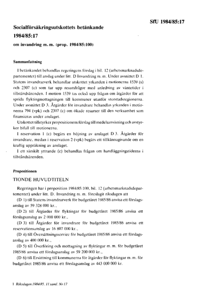 Omslaget till bet. 1984/85:SfU17