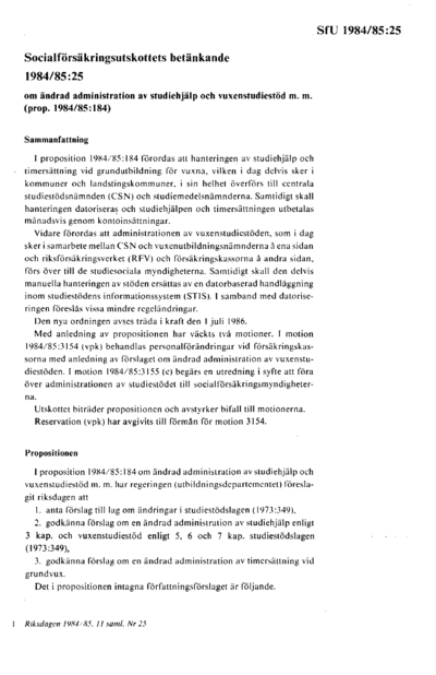 Omslaget till bet. 1984/85:SfU25