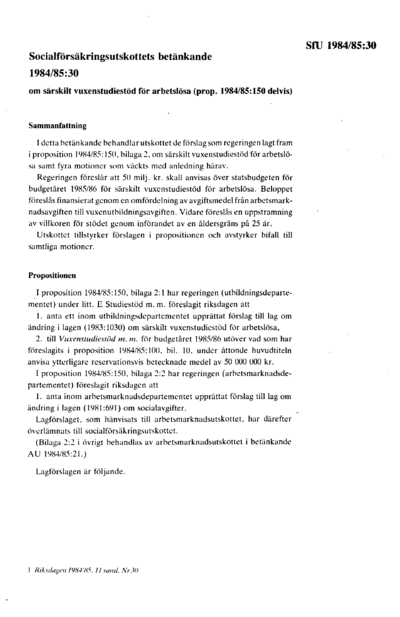 Omslaget till bet. 1984/85:SfU30