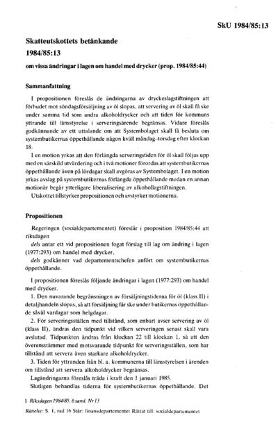 Omslaget till bet. 1984/85:SkU13
