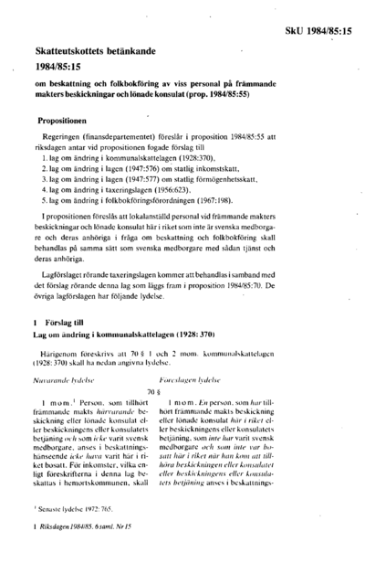Omslaget till bet. 1984/85:SkU15