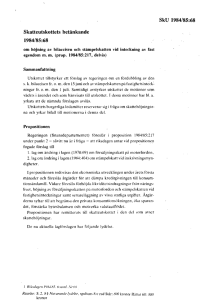 Omslaget till bet. 1984/85:SkU68
