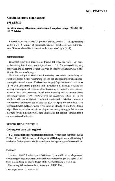 Omslaget till bet. 1984/85:SoU17