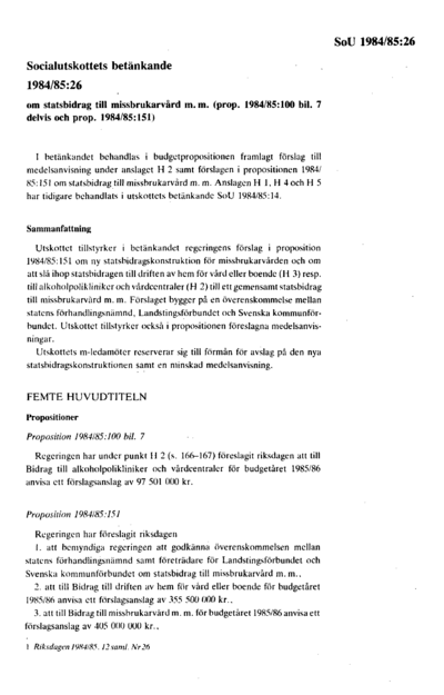 Omslaget till bet. 1984/85:SoU26