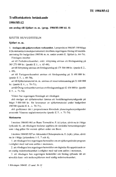 Omslaget till bet. 1984/85:TU12