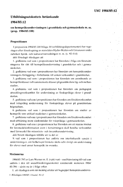 Omslaget till bet. 1984/85:UbU12