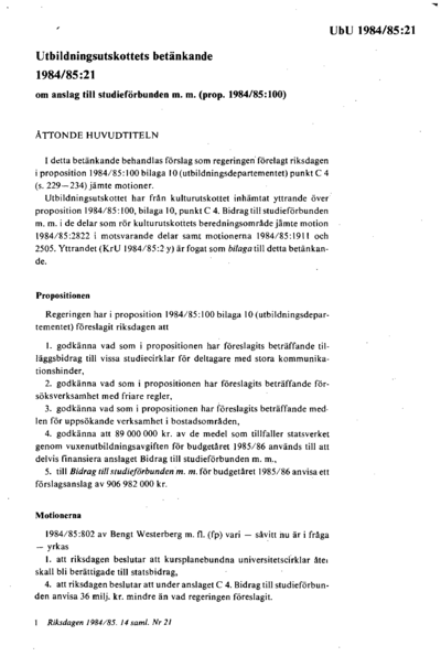 Omslaget till bet. 1984/85:UbU21