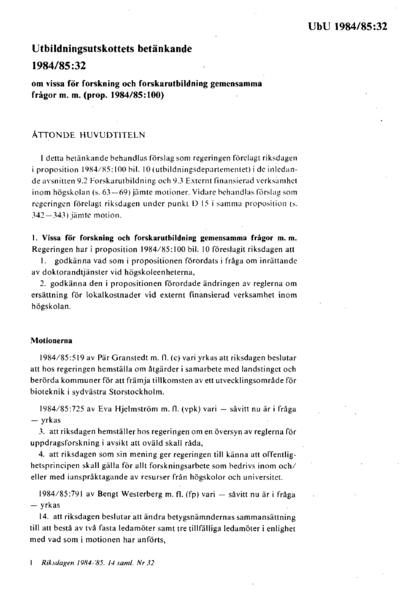 Omslaget till bet. 1984/85:UbU32