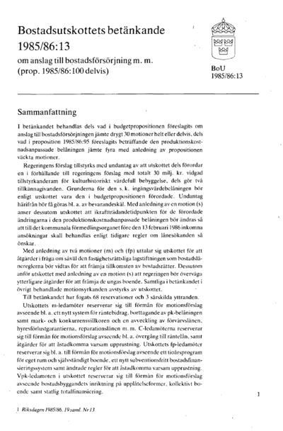 Omslaget till bet. 1985/86:BoU13