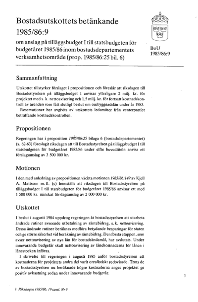 Omslaget till bet. 1985/86:BoU9