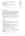 Omslaget till förarbetet