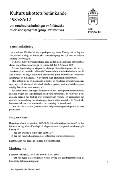 Omslaget till bet. 1985/86:KrU12