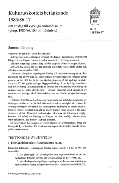 Omslaget till bet. 1985/86:KrU17
