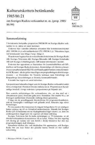 Omslaget till bet. 1985/86:KrU21