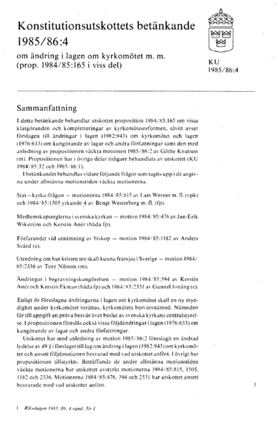Omslaget till bet. 1985/86:KU4