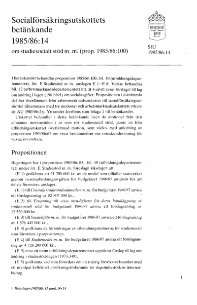 Omslaget till bet. 1985/86:SfU14